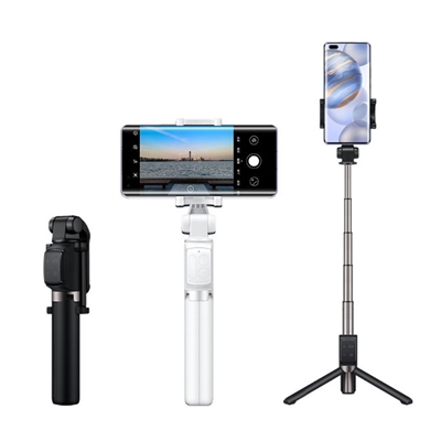 Gậy chụp ảnh tự sướng Bluetooth Tripod Huawei CF15 Pro zin giá rẻ