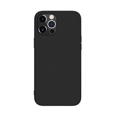 Ốp lưng Iphone 12 | 12 Pro Nillkin Synthetic Fiber vân carbon đẹp xịn giá rẻ